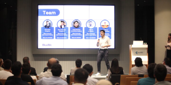 Got an Idea? Join Bilkentpreneurs 2026!